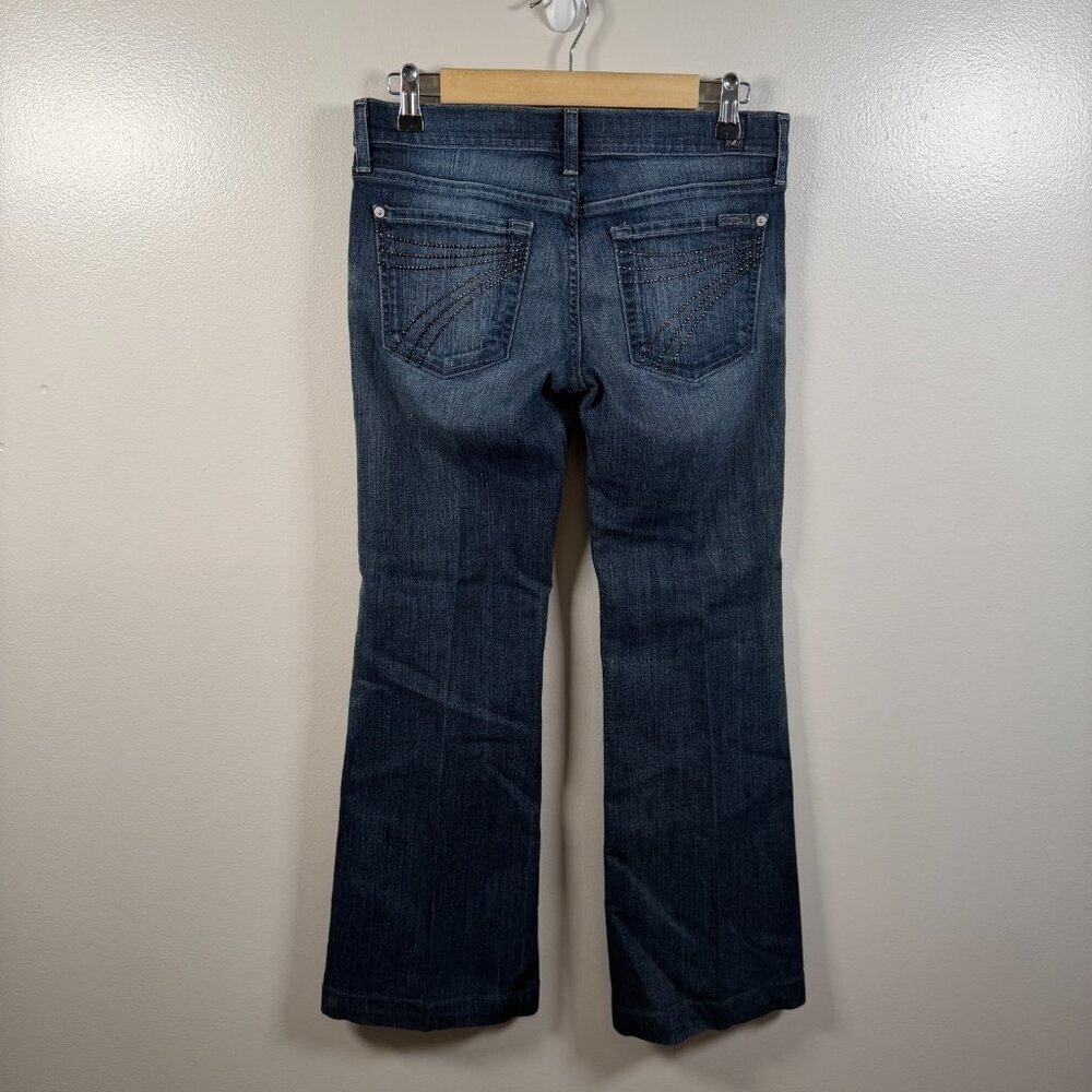 7FAMK Dojo Jeans Size 27 Flared Retro Blue Denim Rhineston Pockets Trouser